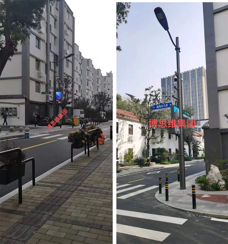 QQ截图20210730101352
